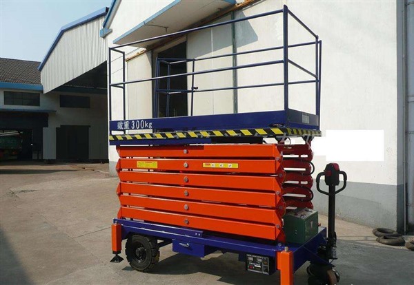 小型移动式升降机(大型移动升降机)